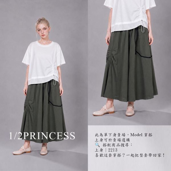 棉麻大口袋造型寬褲 