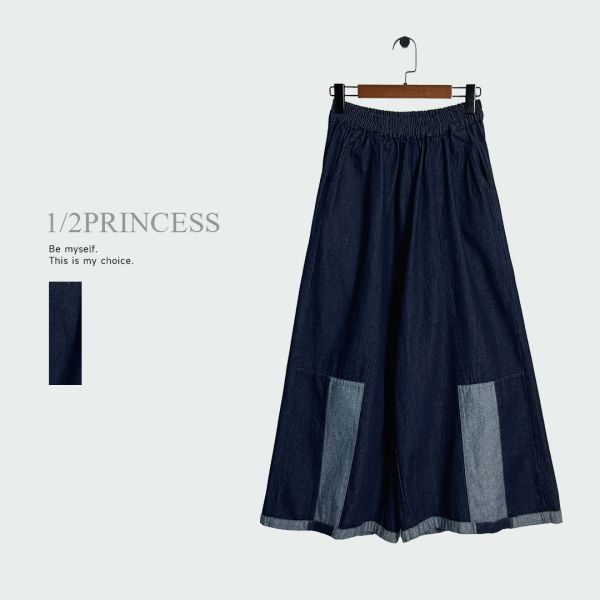 日系牛仔撞色寬褲 