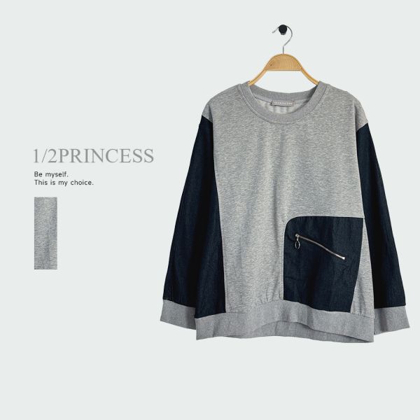 棉質拉鍊口袋大學T 