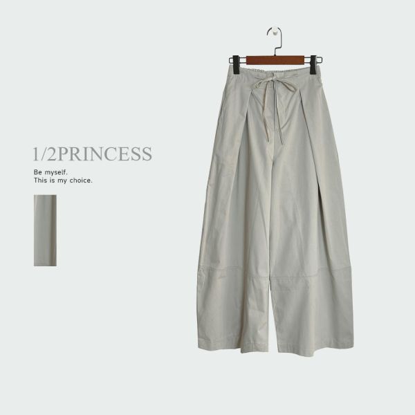 挺版棉麻打折大寬褲 