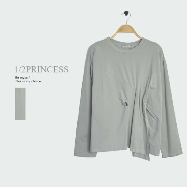 棉質造型扭結長T 