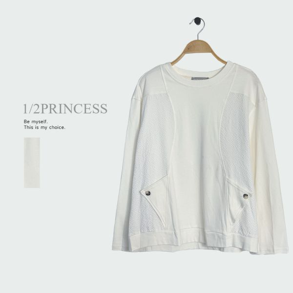 棉質撞色拼接大學T 