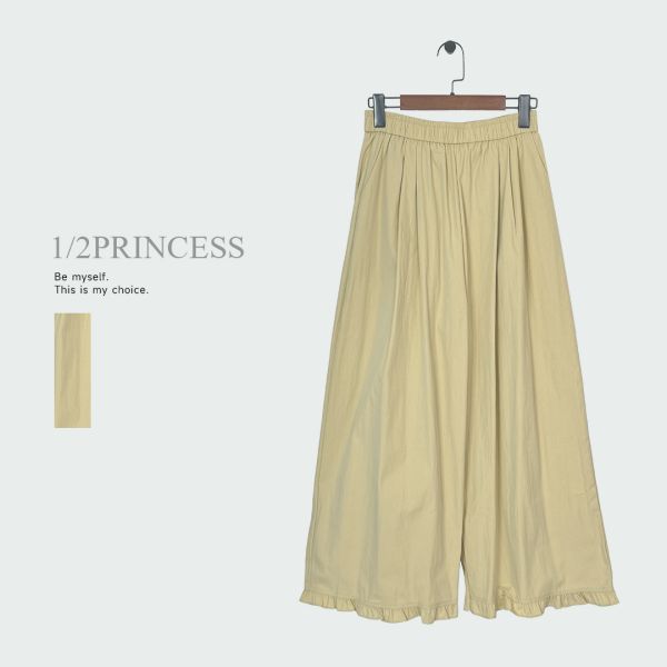 棉麻素面花邊長褲 