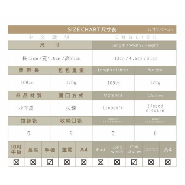 精品款小羊皮泡泡蛋斜背包 