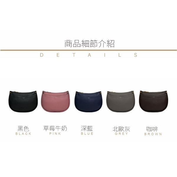精品館甩紋牛皮妮可斜背包 