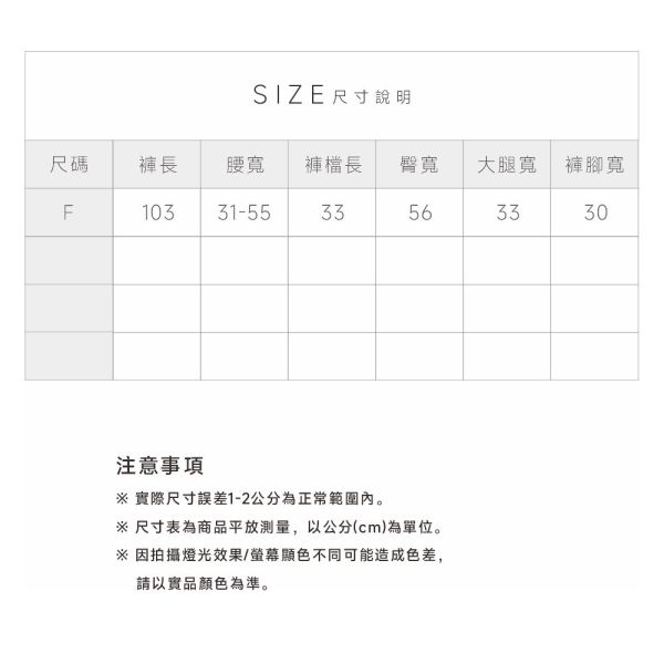 水洗棉工裝口袋寬褲 