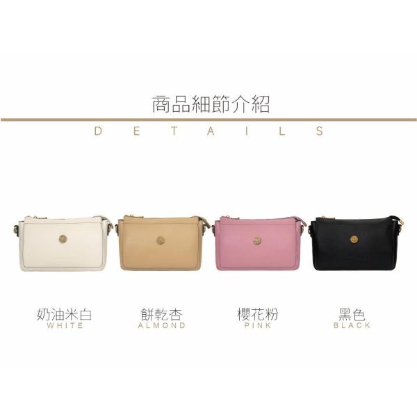 精品館甩紋牛皮層序系統斜背包 