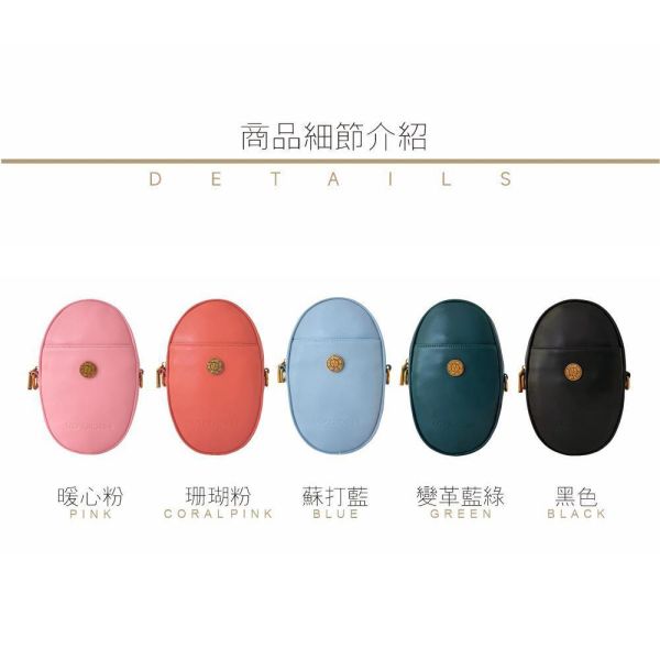 精品款小羊皮泡泡蛋斜背包 