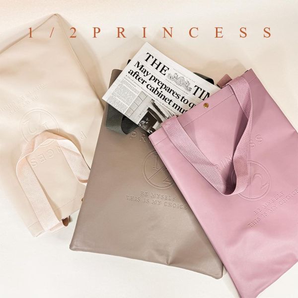 素食皮革直式購物袋 