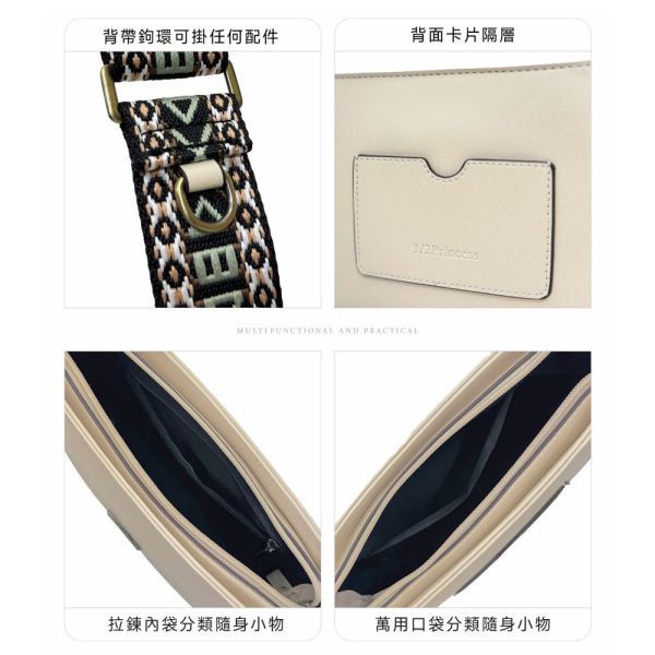 復古皮革初8半月斜背包 