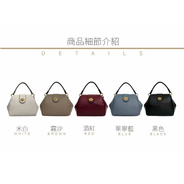精品館甩紋牛皮柔伊手提兩用包 