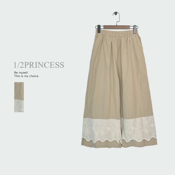 棉麻LES拼接寬褲 