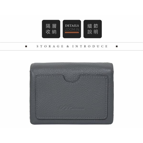 精品館甩紋牛皮冷靜秩序小短夾 