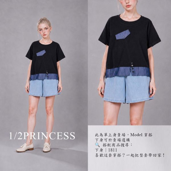 棉質設計款T 