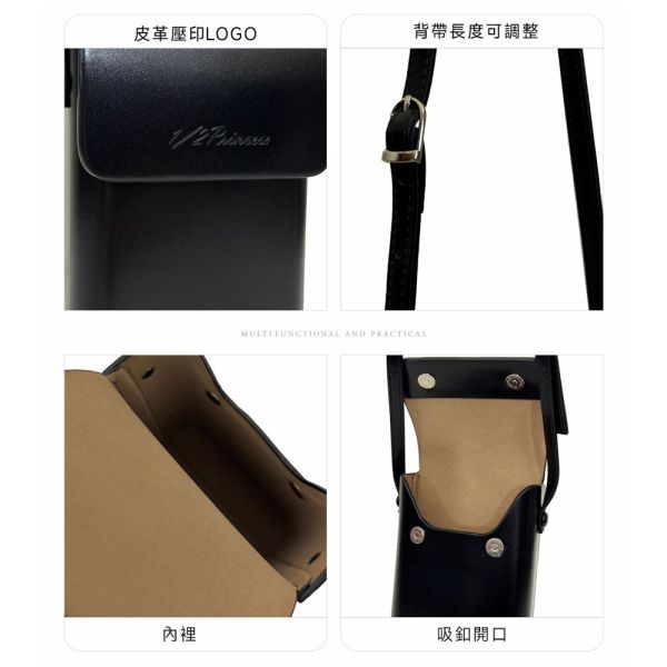 品牌皮革糖磚手機包 