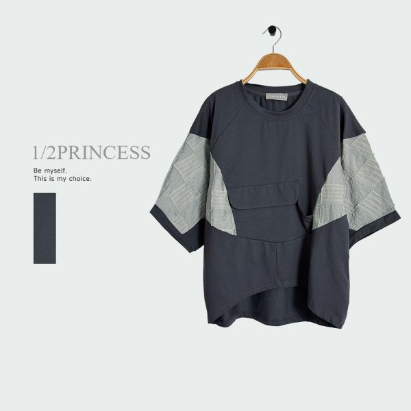 棉質前短後長設計T 