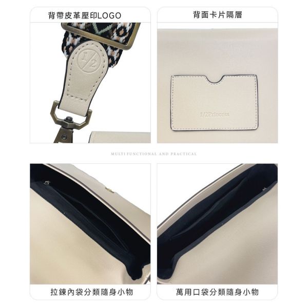 復古皮革翻蓋郵差包 