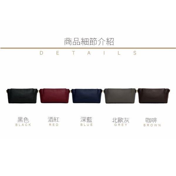 精品館甩紋牛皮若亞斜背包 