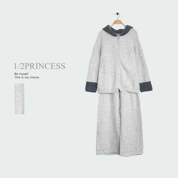 針織撞色長褲套裝 