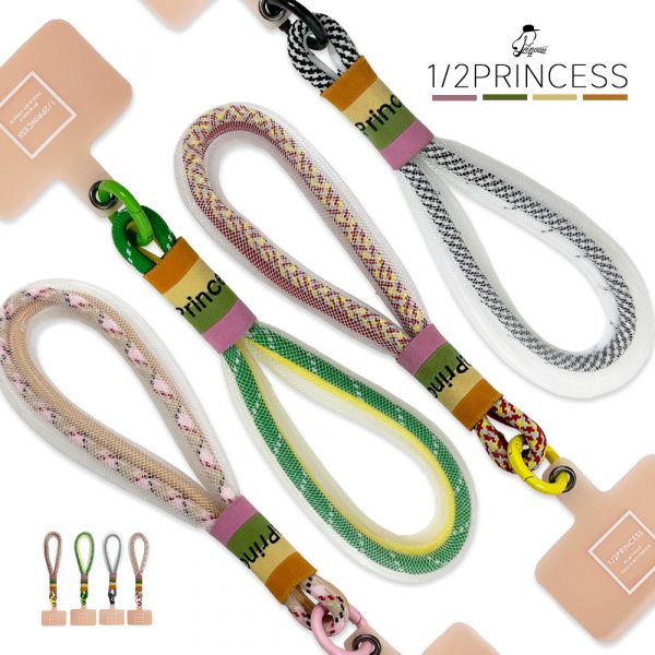 【贈品】品牌設計QQ軟糖手機提帶 