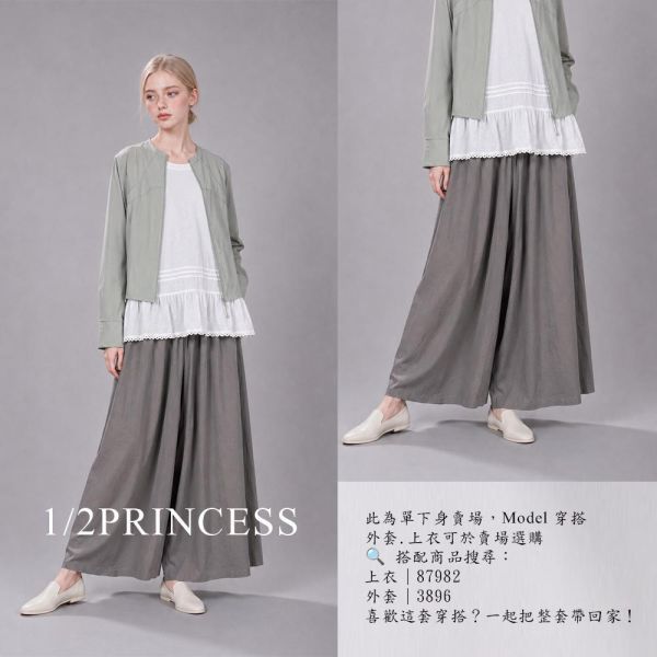 棉麻簡約大寬褲 
