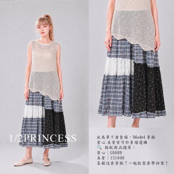 日系碎花格紋拼接蛋糕裙 