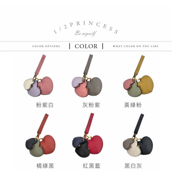 精品館甩紋牛皮大小心套組萬用零錢包 