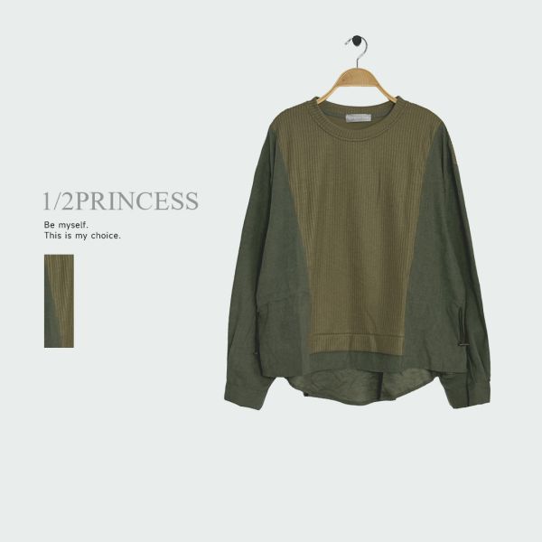 針織坑條拼接大學T 