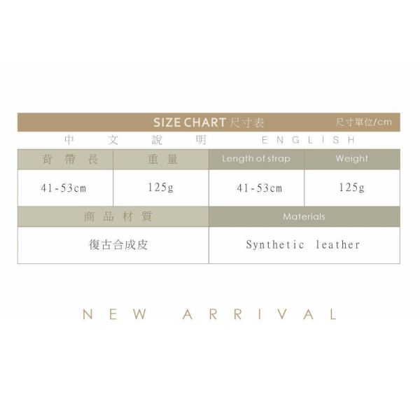 品牌鍊帶神器 