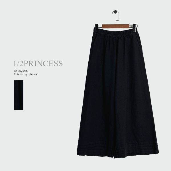 日系棉麻壓摺寬褲 