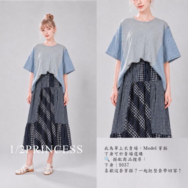 棉質拼接牛仔T 