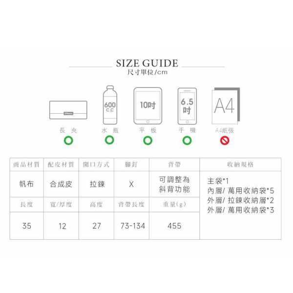 品牌手繪貓咪帆布大手提包 