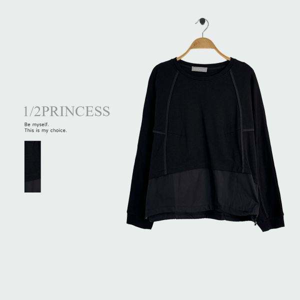 棉質設計款大學T 