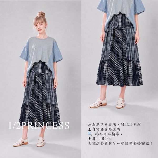 棉麻拼格長裙 
