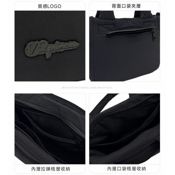 尼龍澎澎手提兩用包 