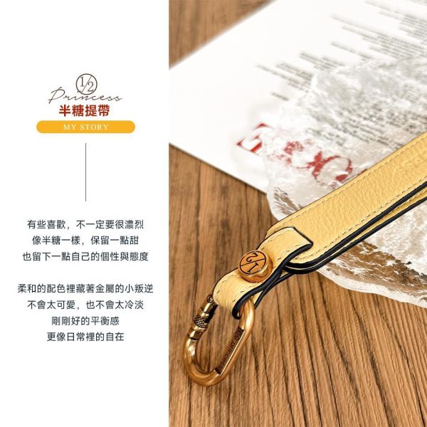 甩紋牛皮半糖手提萬用帶 