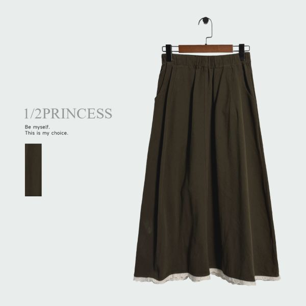 厚棉麻花邊長裙 