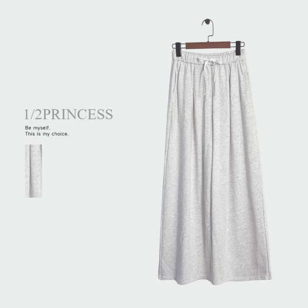 厚磅棉舒適長寬褲 