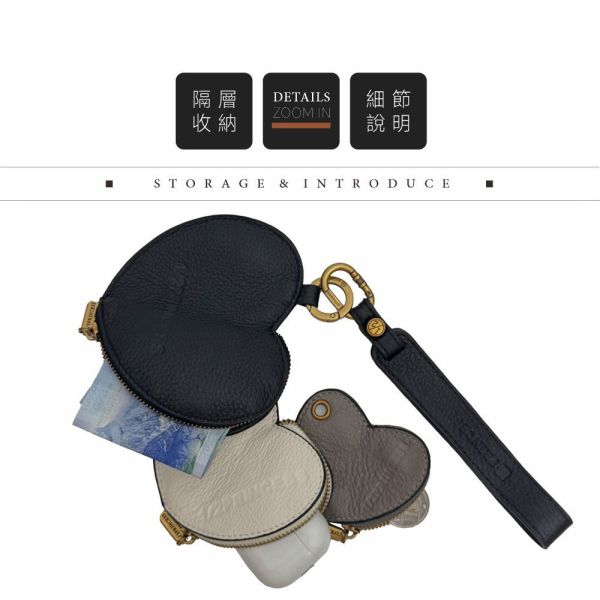 精品館甩紋牛皮大小心套組萬用零錢包 
