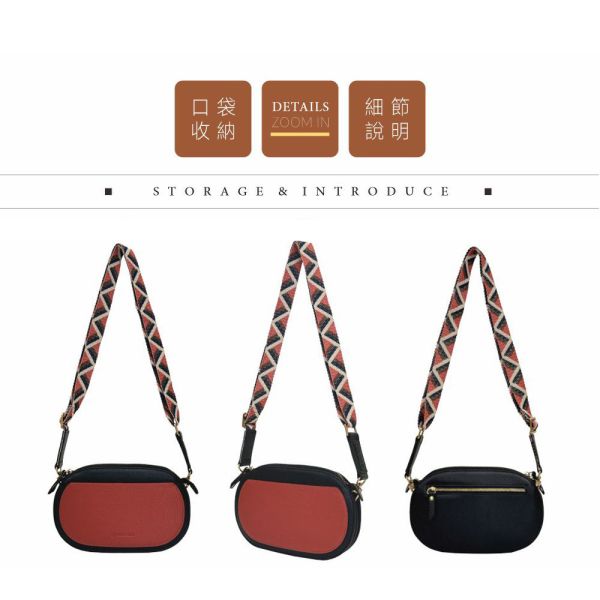 精品館甩紋牛皮大星球膠囊斜背包 