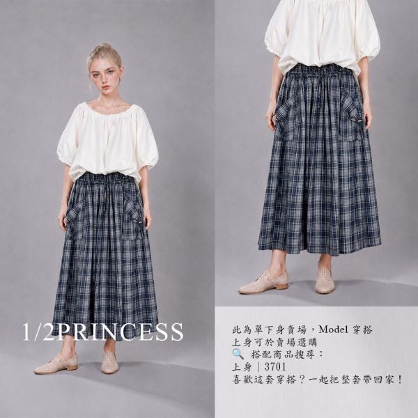 棉麻格紋長裙 