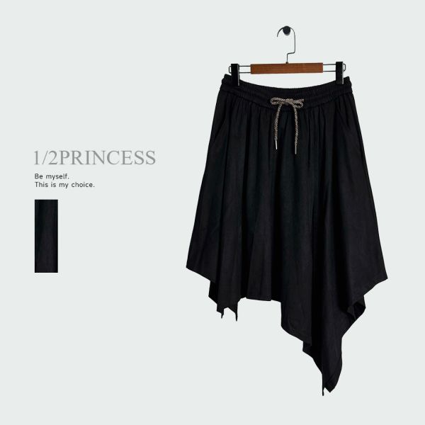 棉質不規則五分裙 