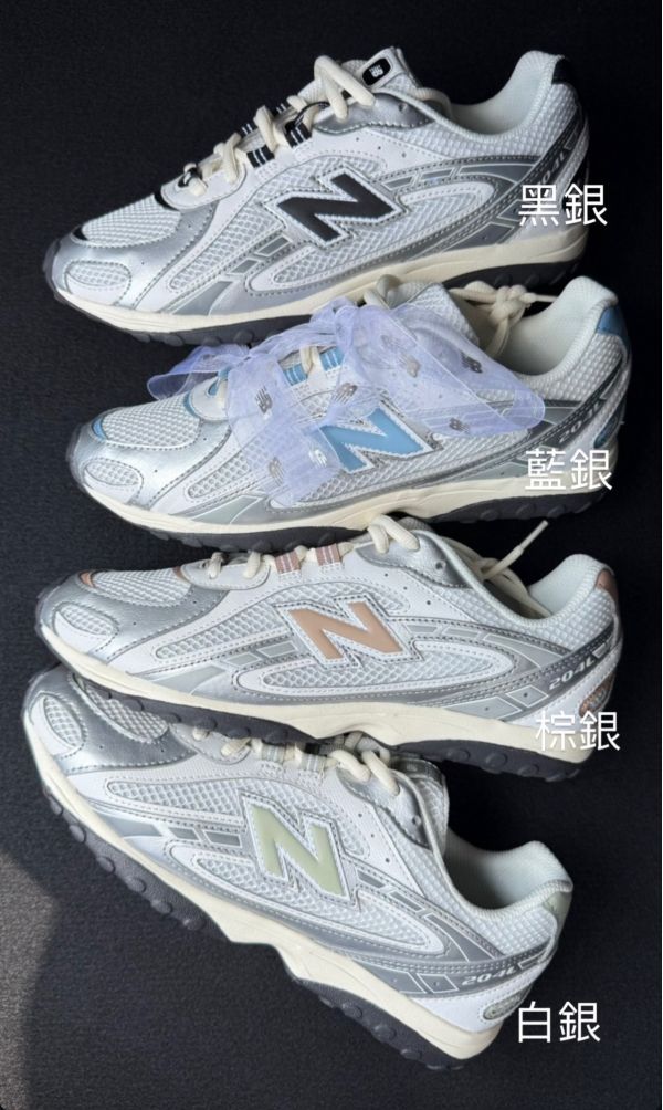 NEW BALANCE 204L 
