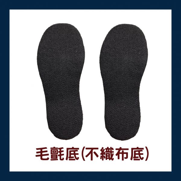 【台興牌】【毛氈底】平腰尼龍釣魚褲（不挑款優惠） 台興牌,海購,專業防水釣魚褲,釣魚裝,釣魚褲子,釣魚穿著,磯釣服裝,青蛙裝,防水褲,高機能釣魚褲,耐磨擦釣魚褲,釣魚褲,外銷日本款釣魚褲,強韌耐磨POLY釣魚褲,強韌耐拉扯釣魚褲,台興牌釣魚褲,金山台興牌,毛氈底,毛氈加釘底