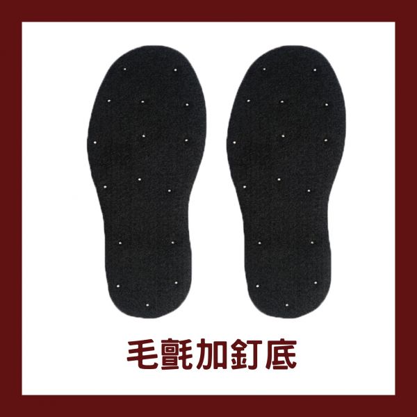 【台興牌】【毛氈加釘底】高胸尼龍釣魚褲（不挑款優惠） 台興牌,海購,專業防水釣魚褲,釣魚裝,釣魚褲子,釣魚穿著,磯釣服裝,青蛙裝,防水褲,高機能釣魚褲,耐磨擦釣魚褲,釣魚褲,外銷日本款釣魚褲,強韌耐磨POLY釣魚褲,強韌耐拉扯釣魚褲,台興牌釣魚褲,金山台興牌,毛氈底,毛氈加釘底