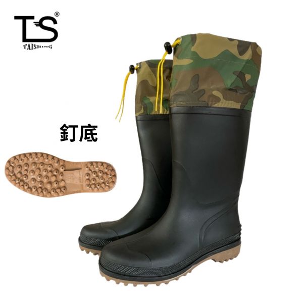 【台興牌】登山釘雨鞋/多功能束口釘雨鞋（黑色） 海購,台興,釘鞋,長筒釘鞋,登山鞋,磯釣鞋,釘雨鞋,台興釘雨鞋,台興牌釘鞋,TS2100,多功能布套釘鞋,多功能布套長筒釘雨鞋,束口釘雨鞋