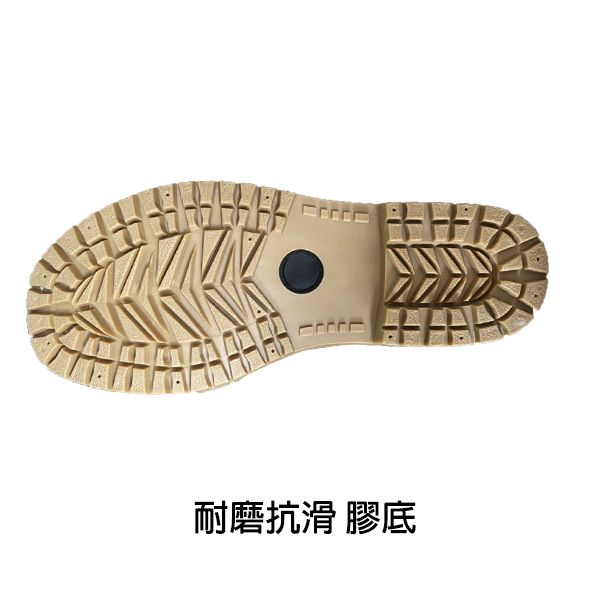 【台興牌】不倒翁高筒磯釣靴(耐磨防滑PVC底/大腿長/總高度約80CM) 海購,台興,台興牌,台興牌褲腿青蛙裝,客製化褲腿,客製化涉水靴,客製化朔溪靴,釣魚褲腿,褲腿工作用靴,台興牌褲腿,台興牌夾一尺,台興牌夾二尺,打掃清潔用靴,船用釣魚鞋,磯釣涉水鞋,磯釣朔溪鞋,磯釣褲腿,褲腿毛氈底,褲腿毛氈加釘底,褲腿菜瓜布底,褲腿菜瓜布加釘底