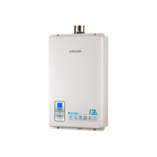 【SAKURA 櫻花】13L 數位恆溫熱水器 (SH1333) 