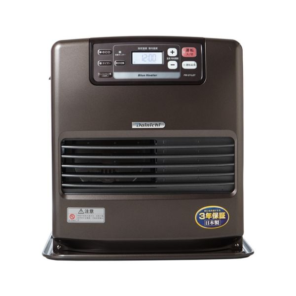 【Dainichi大日】 電子式煤油爐電暖器 (FW-371LET) 