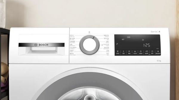 【BOSCH】10公斤去漬抗敏滾筒洗衣機 (WGA15200TC) 